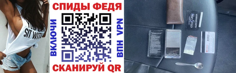 hydra зеркало  Тихвин  Amphetamine Premium 