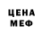 КЕТАМИН VHQ Karina Ketti