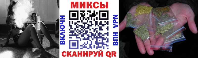 купить наркоту  Тихвин  Бутират 1.4BDO 