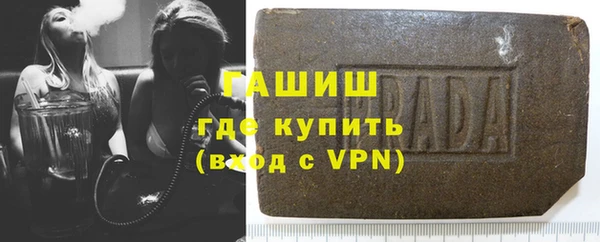 твердый Богородск