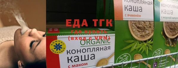 скорость Беломорск