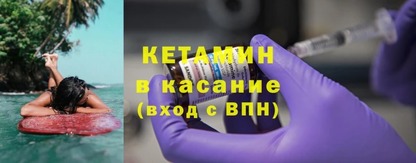 твердый Богородск