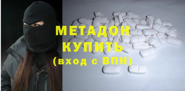 ГАЛЛЮЦИНОГЕННЫЕ ГРИБЫ Белоозёрский