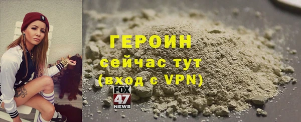 ГАЛЛЮЦИНОГЕННЫЕ ГРИБЫ Белоозёрский