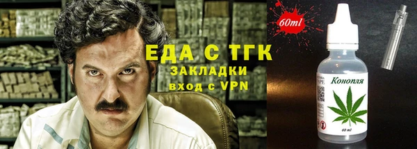 скорость Беломорск