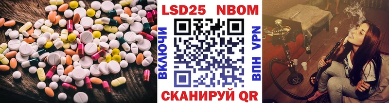 как найти закладки  Тихвин  LSD-25 экстази кислота 