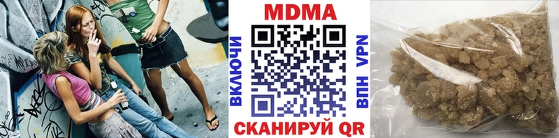MDMA Molly  Тихвин 